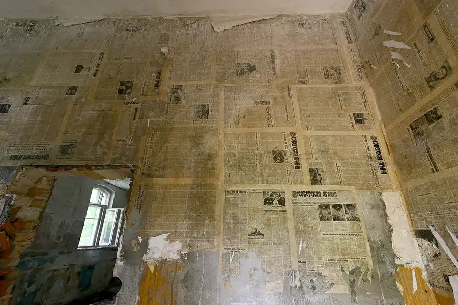 007 | 2005 | Wünsdorf-Waldstadt | © carsten riede fotografie