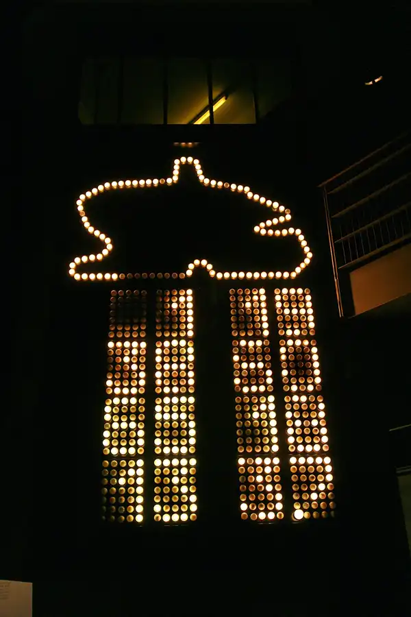 017 | 2005 | Nürburgring | Erlebniswelt | © carsten riede fotografie