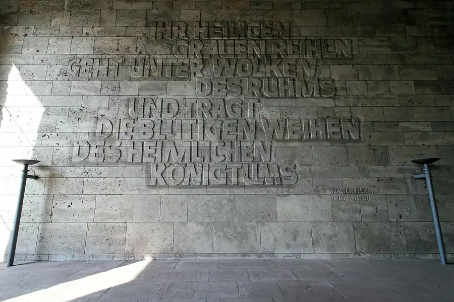073 | 2007 | Berlin | Glockenturm am Olympiastadion | © carsten riede fotografie