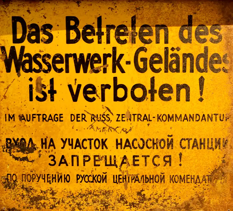 030 | 2007 | Berlin | Wasserwerk Friedrichshagen | © carsten riede fotografie