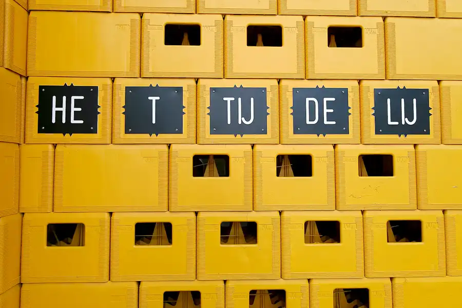 044 | 2008 | Bruxelles | Gelände der Expo 58 | © carsten riede fotografie