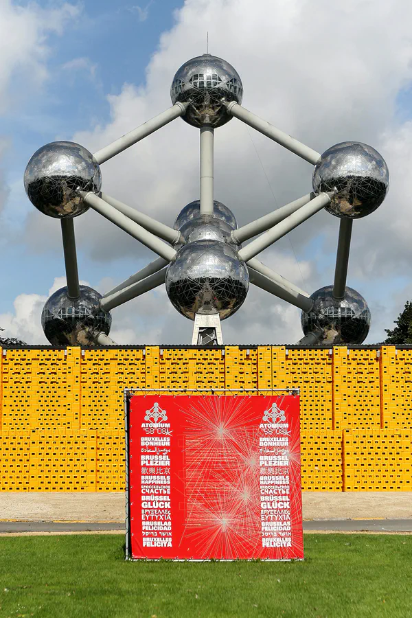 042 | 2008 | Bruxelles | Gelände der Expo 58 – Atomium | © carsten riede fotografie