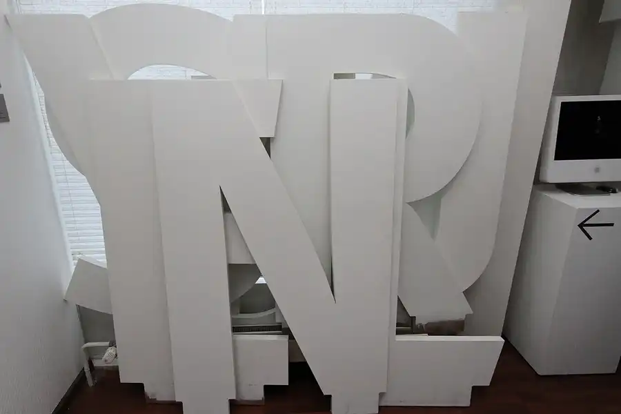 041 | 2011 | Berlin | Buchstabenmuseum | © carsten riede fotografie