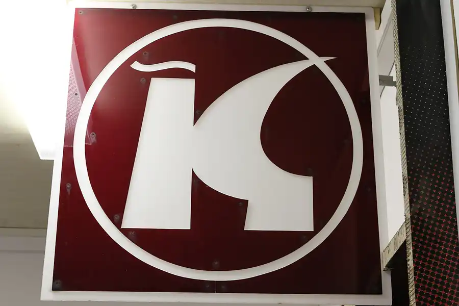 043 | 2011 | Radebeul | DDR-Museum | © carsten riede fotografie