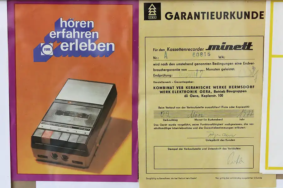 097 | 2011 | Radebeul | DDR-Museum | © carsten riede fotografie