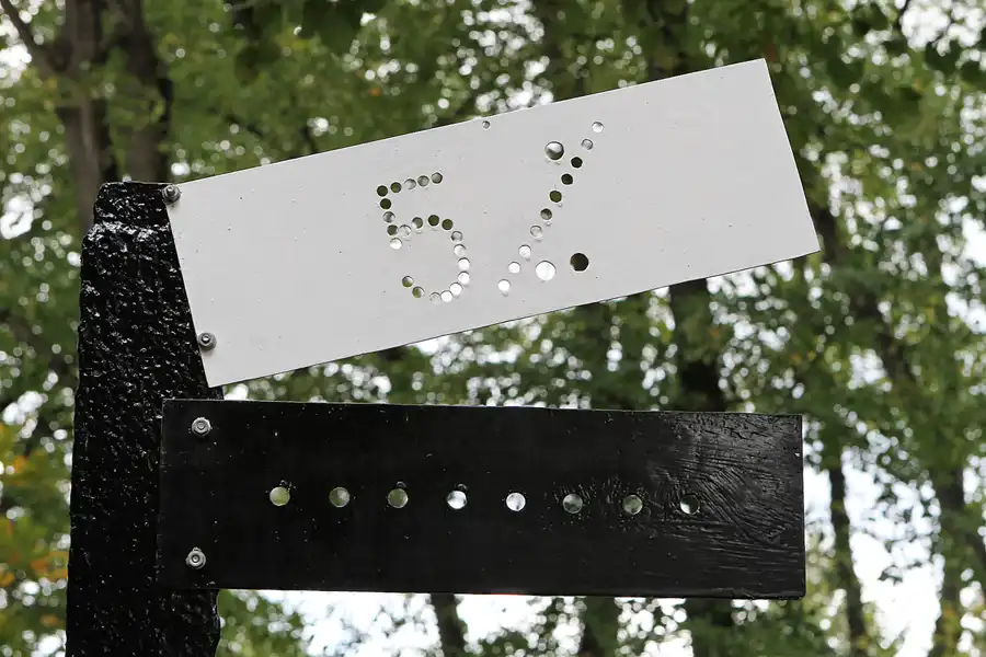 007 | 2011 | Griebnitzsee | S-Bahn Museum | © carsten riede fotografie