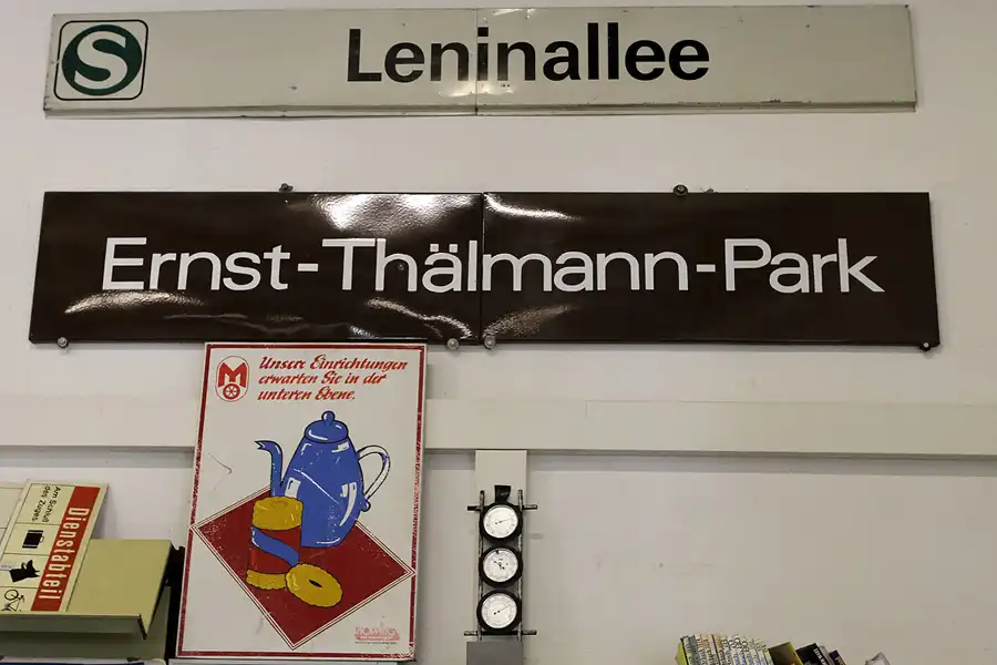 088 | 2011 | Griebnitzsee | S-Bahn Museum | © carsten riede fotografie