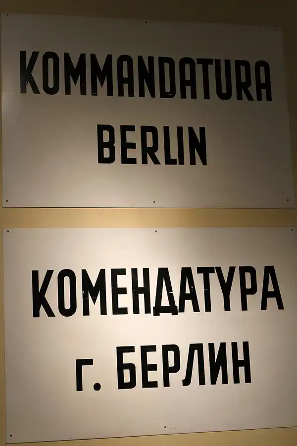 019 | 2011 | Berlin | Alliierten Museum | © carsten riede fotografie