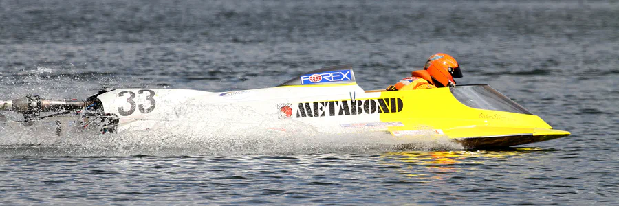 011 | 2012 | Goitzsche | Motorboot WM + EM – Grand Prix Of Europe | © carsten riede fotografie
