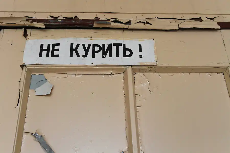 028 | 2012 | Wünsdorf | Das Haus der Offiziere – Hauptgebäude | © carsten riede fotografie