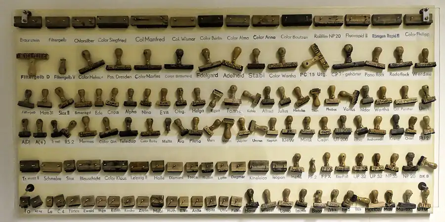 017 | 2012 | Bitterfeld-Wolfen | Industrie- und Filmmuseum Wolfen | © carsten riede fotografie