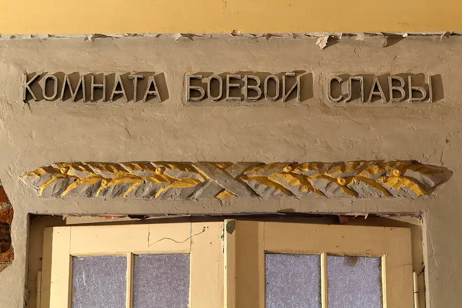 076 | 2013 | Wünsdorf | Die Infanterieschule | © carsten riede fotografie