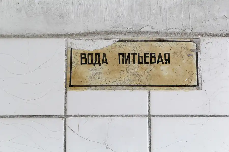 081 | 2013 | Wünsdorf | Die Infanterieschule | © carsten riede fotografie