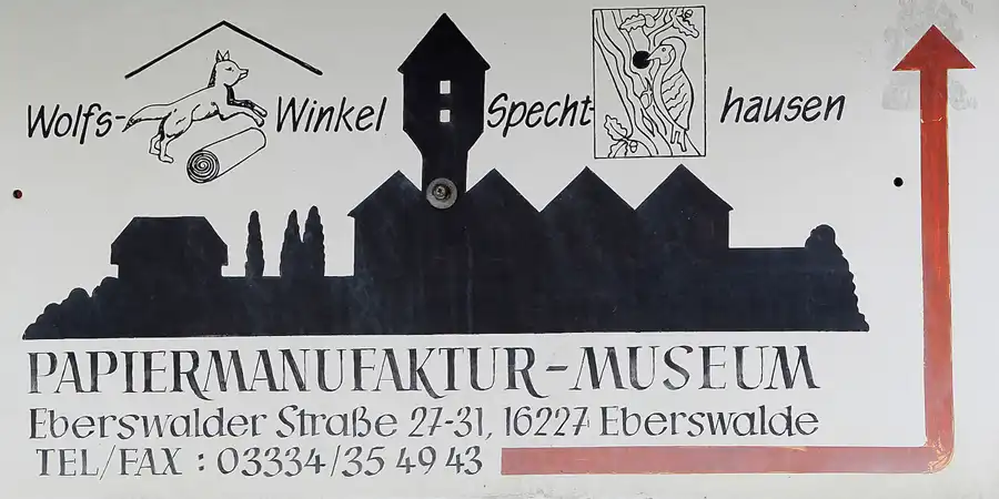 005 | 2013 | Eberswalde | Papierfabrik Wolfswinkel | © carsten riede fotografie