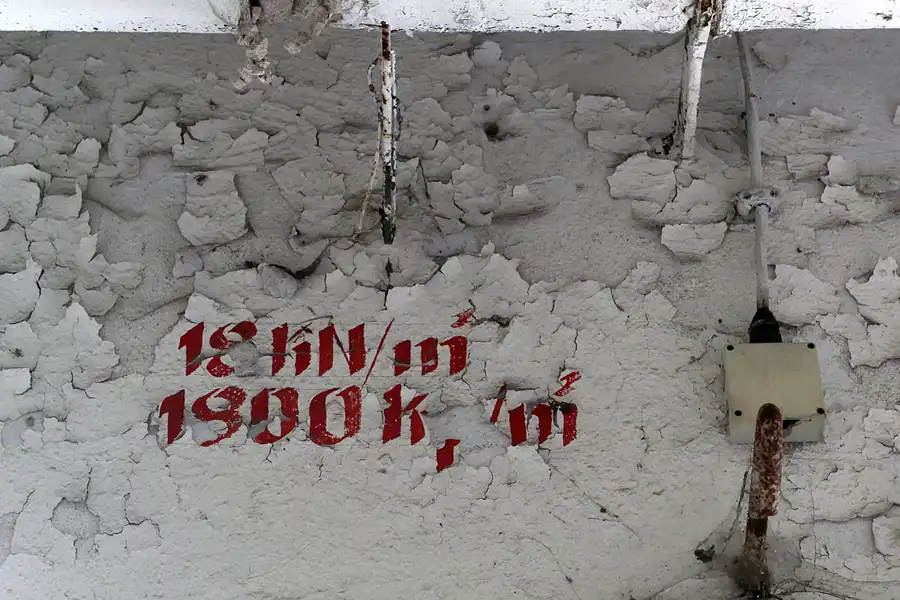 015 | 2013 | Eberswalde | Papierfabrik Wolfswinkel | © carsten riede fotografie