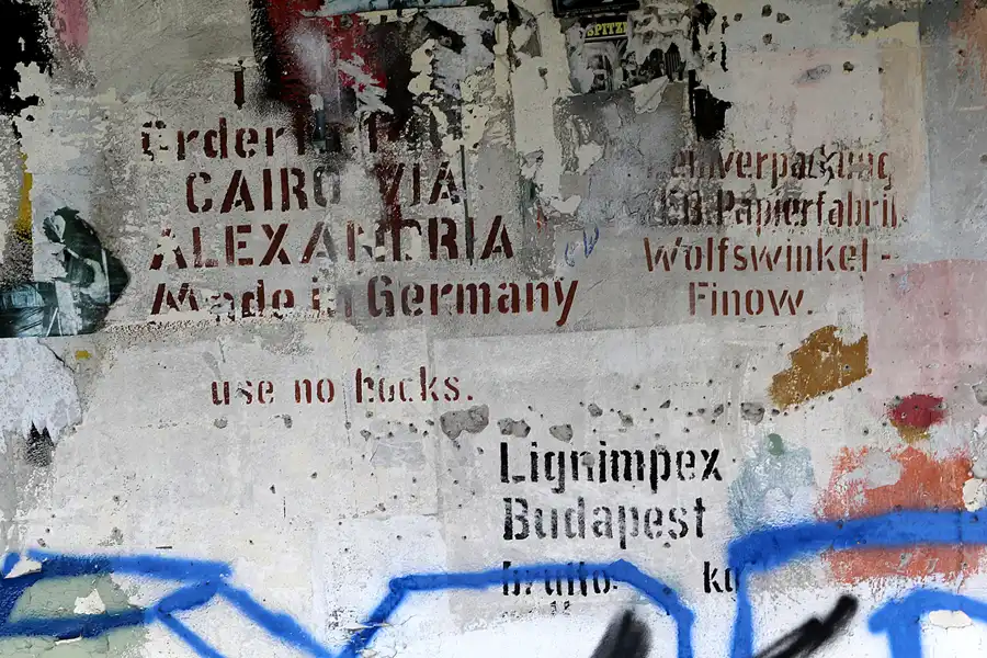 050 | 2013 | Eberswalde | Papierfabrik Wolfswinkel | © carsten riede fotografie