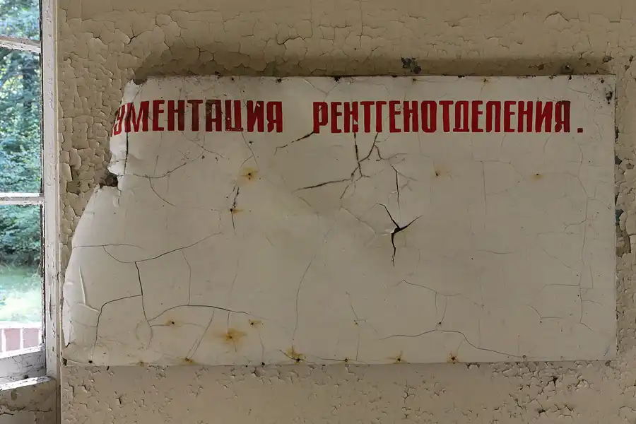 034 | 2013 | Grabowsee | Lungenheilstätte Grabowsee | © carsten riede fotografie