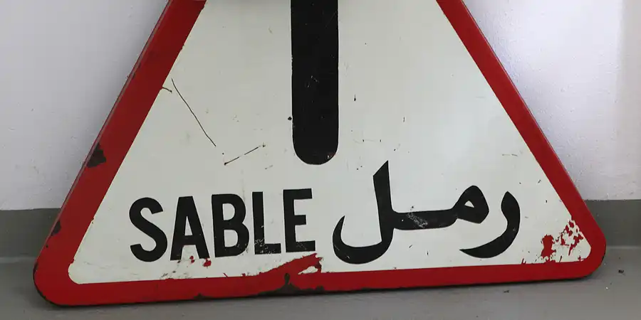 031 | 2013 | Grossolbersdorf | Internationales Museum für Nummernschilder, Verkehrs- und Zulassungsgeschichte | © carsten riede fotografie