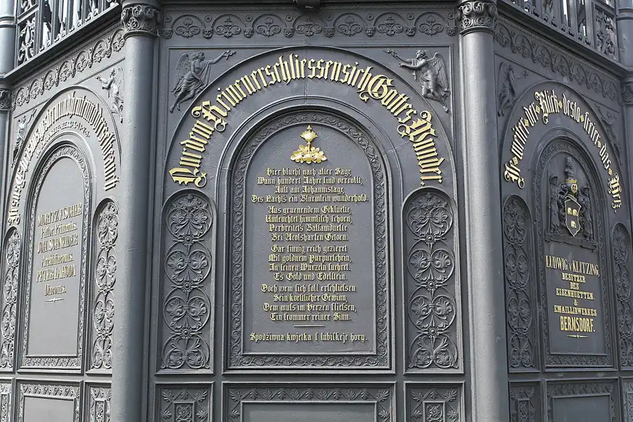 095 | 2014 | Löbauer Berg | König-Friedrich-August-Turm | © carsten riede fotografie