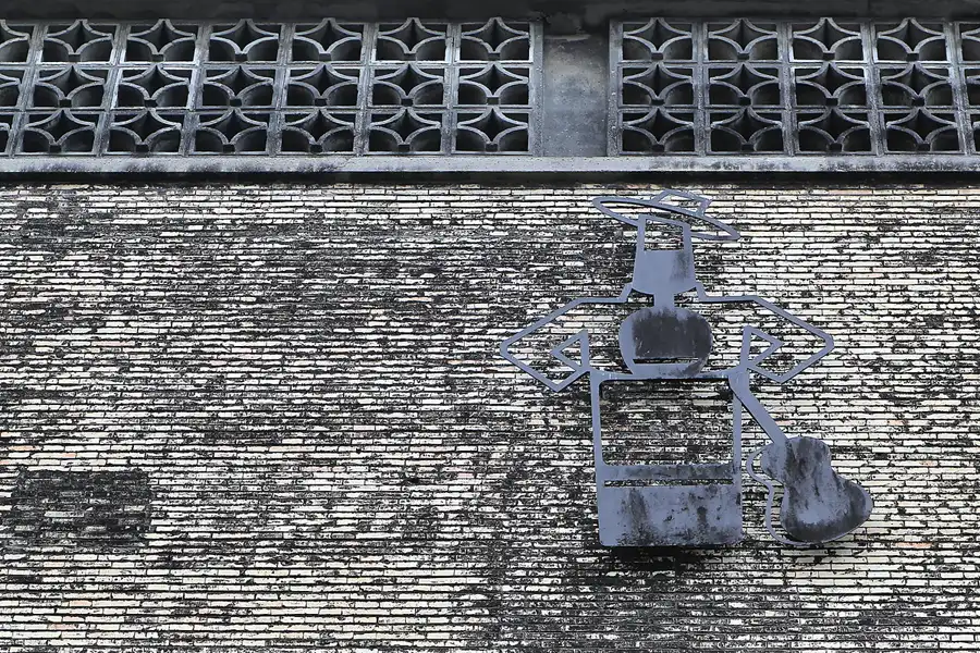 049 | 2014 | Jerez De La Frontera | © carsten riede fotografie