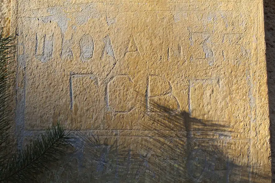 031 | 2014 | Vogelsang | Garnison Vogelsang | © carsten riede fotografie