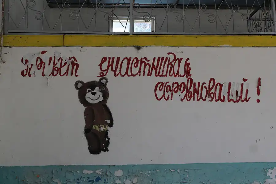 043 | 2014 | Vogelsang | Garnison Vogelsang | © carsten riede fotografie