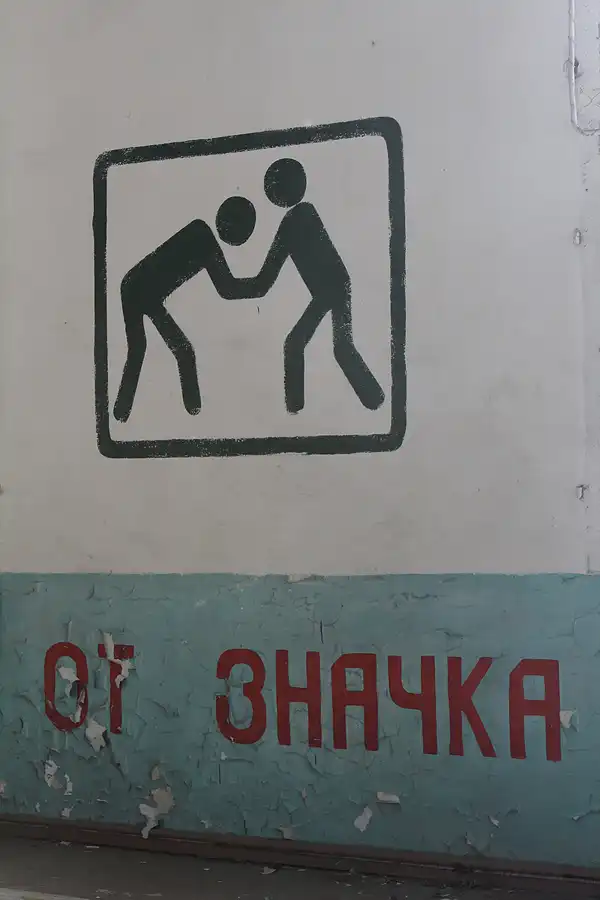 050 | 2014 | Vogelsang | Garnison Vogelsang | © carsten riede fotografie