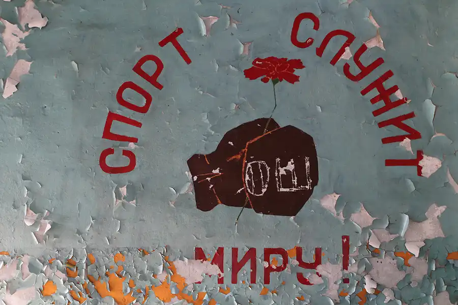 057 | 2014 | Vogelsang | Garnison Vogelsang | © carsten riede fotografie