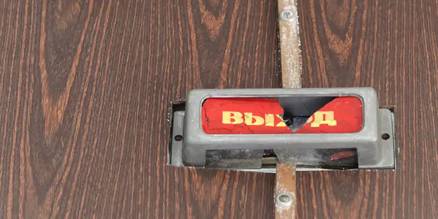 067 | 2014 | Vogelsang | Garnison Vogelsang | © carsten riede fotografie