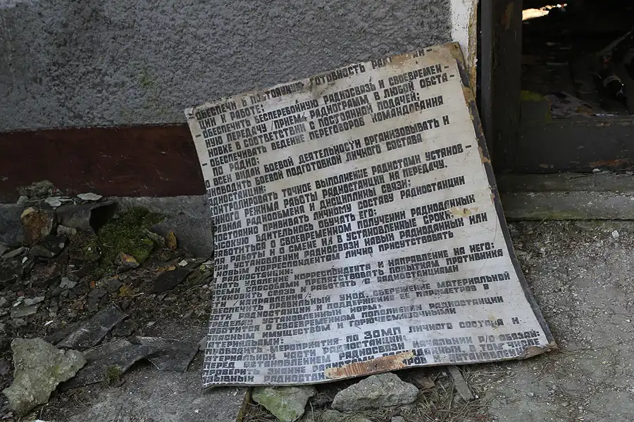 163 | 2014 | Vogelsang | Garnison Vogelsang | © carsten riede fotografie