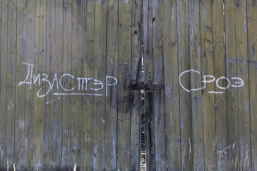 172 | 2014 | Vogelsang | Garnison Vogelsang | © carsten riede fotografie