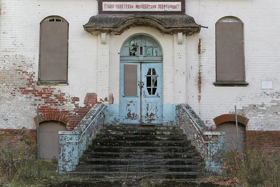 066 | 2014 | Hohenlychen | Heilanstalten Hohenlychen | © carsten riede fotografie