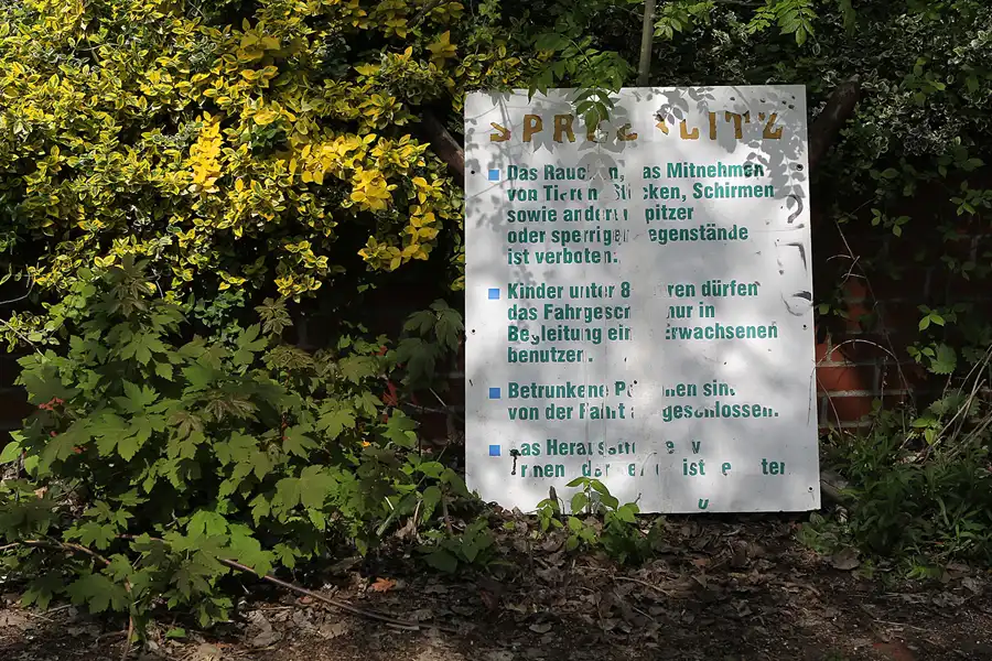 048 | 2014 | Berlin | Spreepark | © carsten riede fotografie