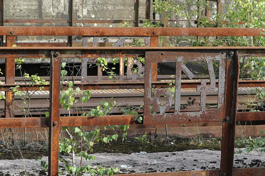 102 | 2014 | Duisburg | Landschaftspark Duisburg-Nord | © carsten riede fotografie