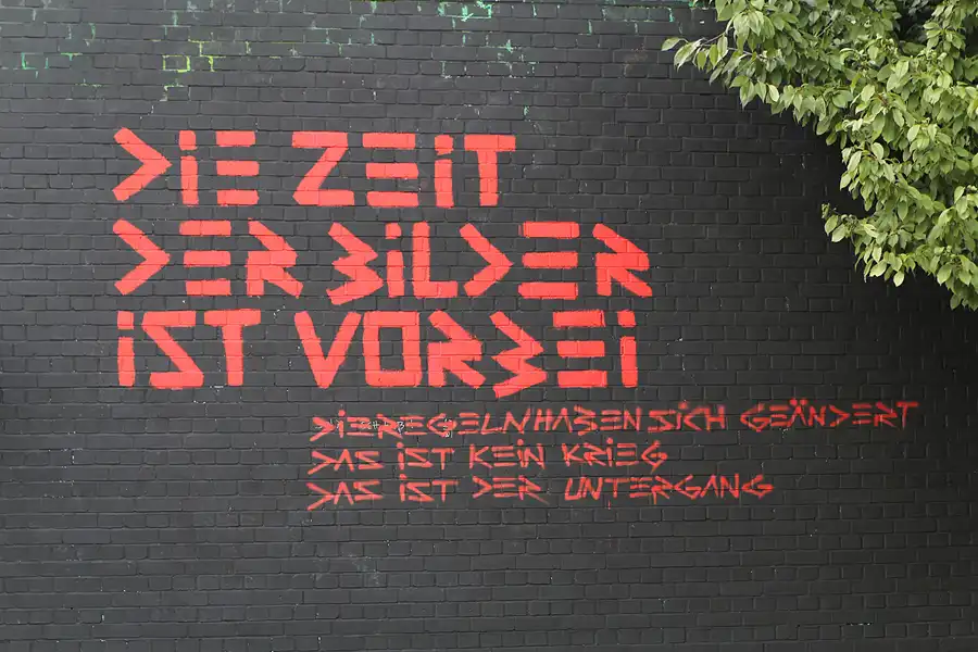 125 | 2014 | Berlin | Field Station Teufelsberg | © carsten riede fotografie