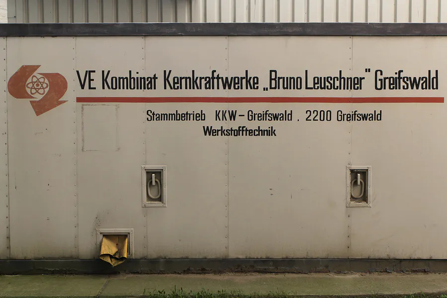 015 | 2014 | Lubmin | VE Kombinat Kernkraftwerke ´Bruno Leuschner´ Greifswald – Block 6 | © carsten riede fotografie