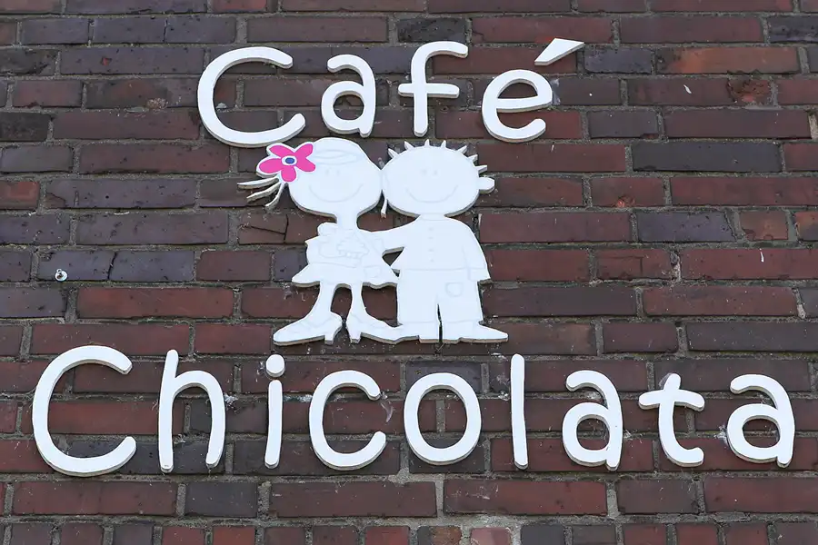 095 | 2015 | Duisburg | Innenhafen | © carsten riede fotografie