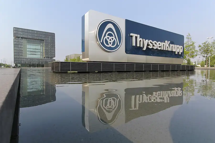 185 | 2015 | Essen | TyssenKrupp Headquarter | © carsten riede fotografie