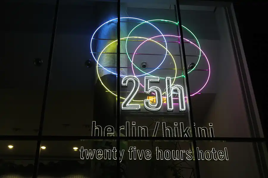 085 | 2015 | Berlin | Budapester Strasse | © carsten riede fotografie