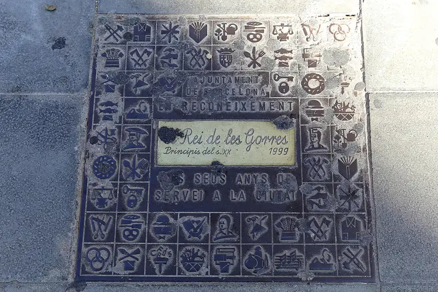 032 | 2016 | Barcelona | Carrer De La Creu Coberta | © carsten riede fotografie