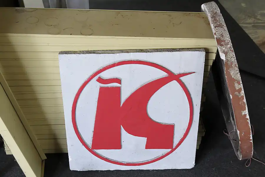 018 | 2016 | Beuster | Blaulichtmuseum | © carsten riede fotografie