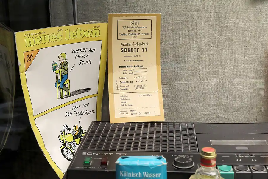 053 | 2016 | Inselstadt Malchow | DDR-Museum im Film-Palast | © carsten riede fotografie