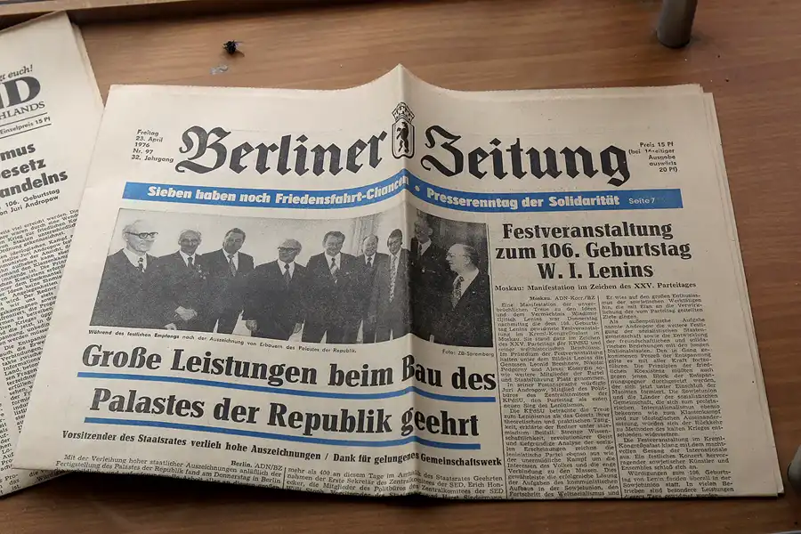 051 | 2016 | Burg/Spreewald | DDR-Museum Burg | © carsten riede fotografie