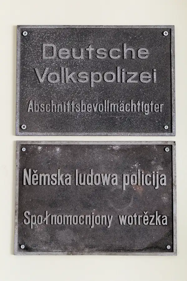 054 | 2016 | Burg/Spreewald | DDR-Museum Burg | © carsten riede fotografie