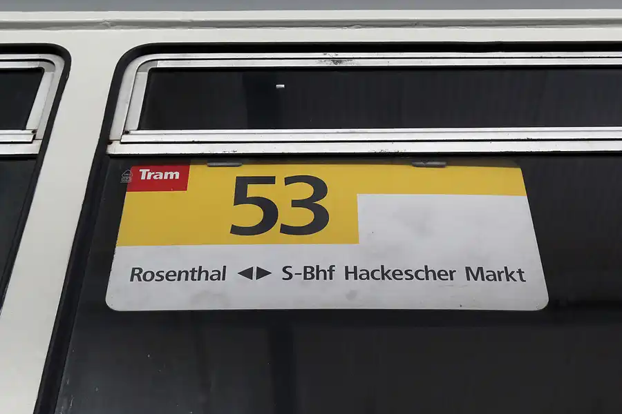 041 | 2016 | Prora | Eisenbahn und Technik Museum Rügen | © carsten riede fotografie