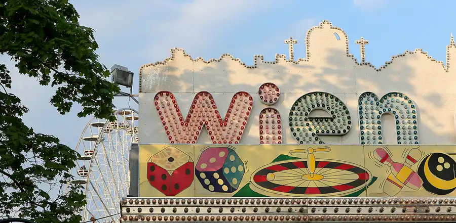 053 | 2017 | Wien | Prater | © carsten riede fotografie