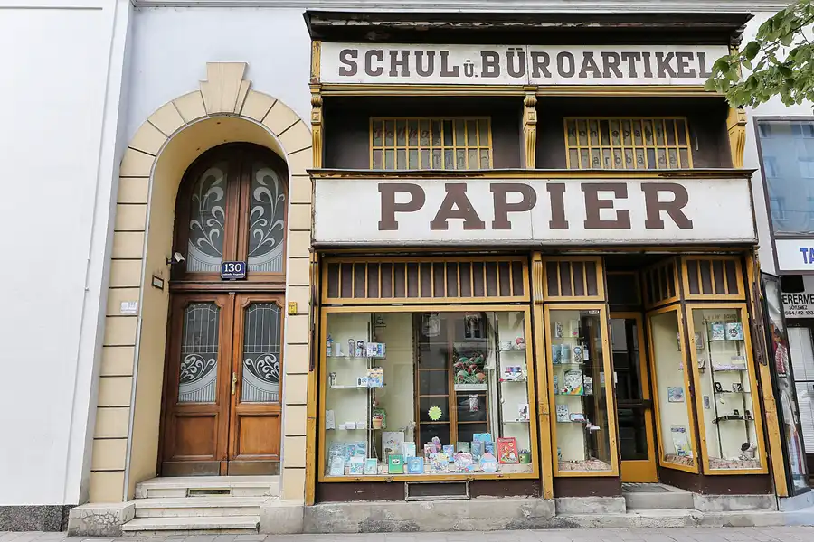 198 | 2017 | Wien | © carsten riede fotografie