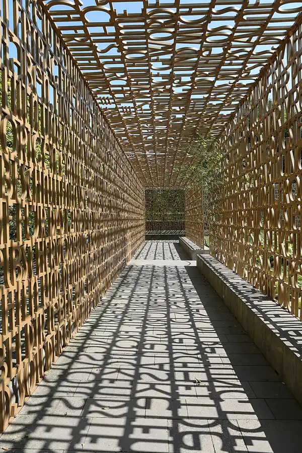 023 | 2017 | Berlin | IGA 2017 – Internationale Gartenausstellung | © carsten riede fotografie