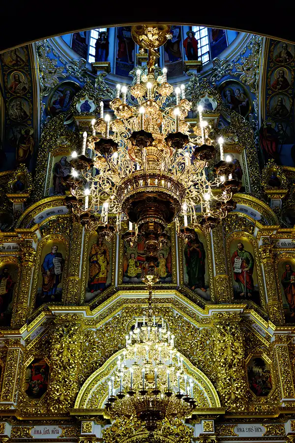 020 | 2017 | Kyiv | Pechersk Lavra | © carsten riede fotografie