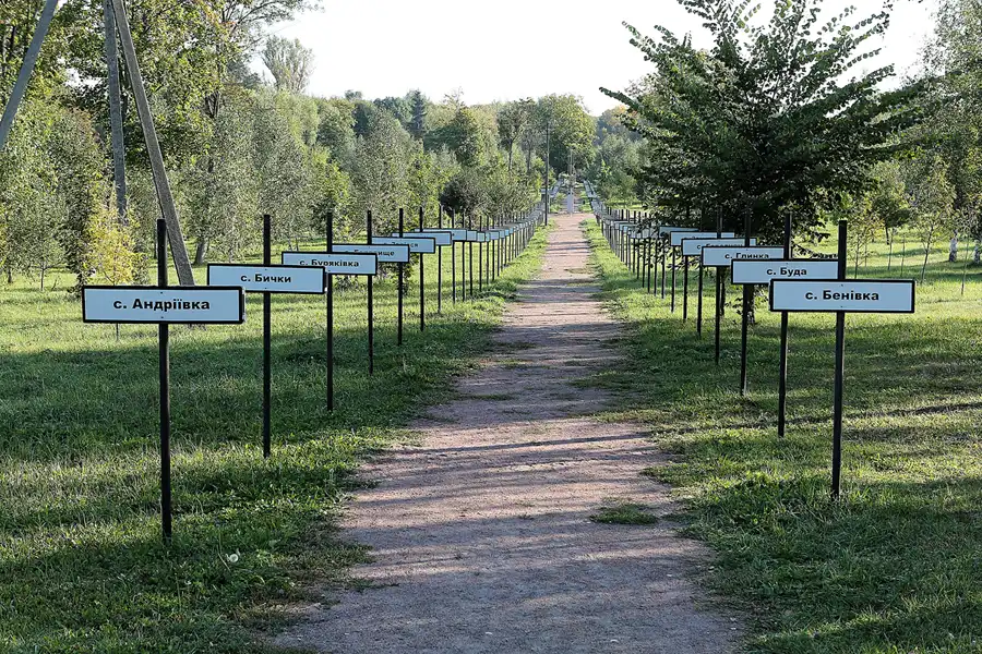 010 | 2017 | Chernobyl | © carsten riede fotografie